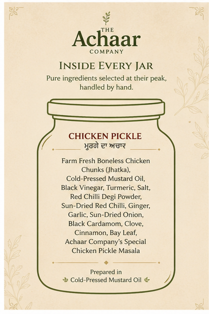 Punjabi Chicken Pickle (Jhatka Meat)